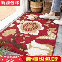 Xinjiang floor mat door cushion in door-to-door Entrance Carpet Blanket bedroom Home Kitchen Non-slip Foot Mat