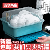 Xinjiang drawer-type drain cupboard with chopsticks storage box Kitchen bowl bowl dish rack Plastic cupboard