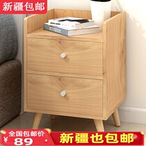 Xinjiang bedside table simple with drawer coffee table storage cabinet storage type simple bucket cabinet wooden side table