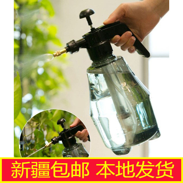 Xinjiang air pressure watering spray bottle succulent plant watering kettle household watering pot sprayer watering can