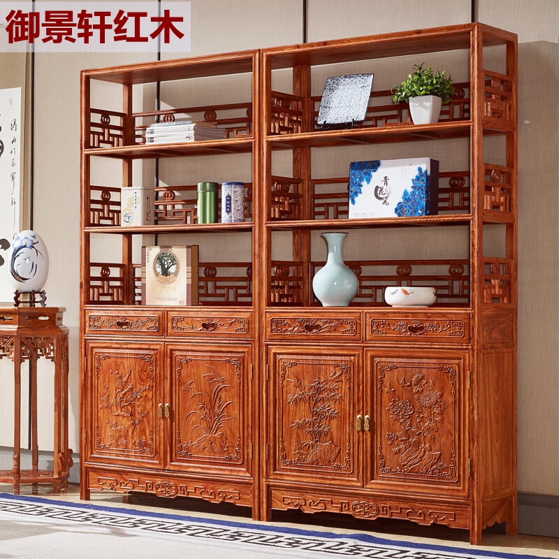 Redwood Bookshelf Combined Ming Solid Wood Hedges in African Pear Bookcase