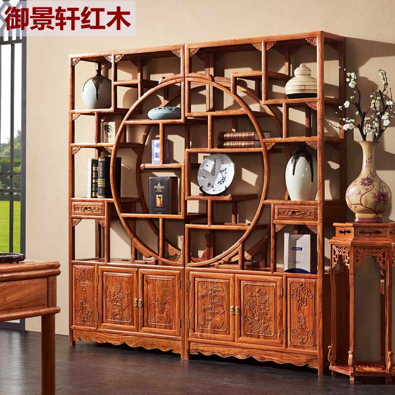 Red Wood Reunion Bou Ancient Shelf Solid Wood Hedgehog Purple Sandalwood Polypaque Antique Genguan Dorpag Chinese Round Bogu Shelf-Taobao