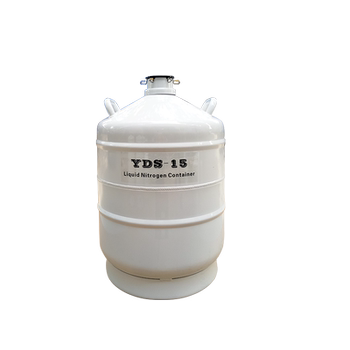 Liquid nitrogen tank beauty ice cream gas cylinder portable biology