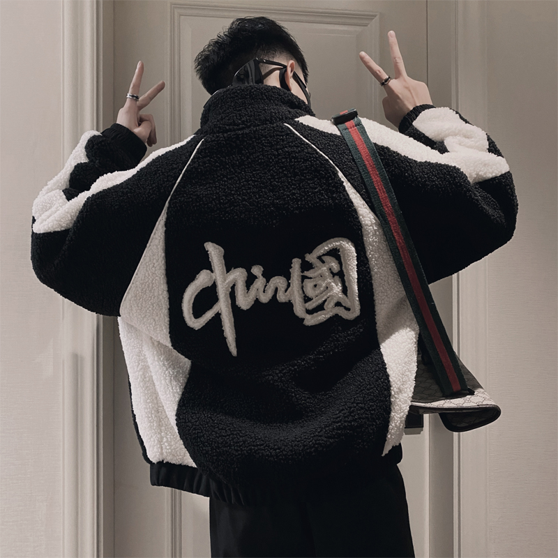 Lamb coat men's winter cotton coat 2021 New Net red trend fleece warm cotton padded jacket