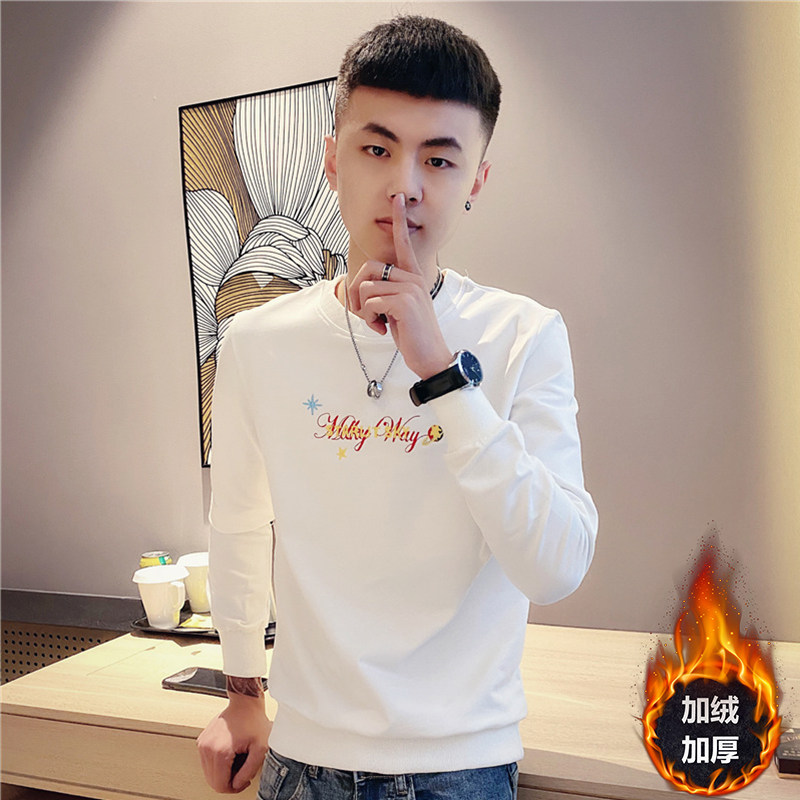 Plus velvet men autumn and winter 2020 new Korean trend loose Joker long sleeve T-shirt base shirt autumn coat