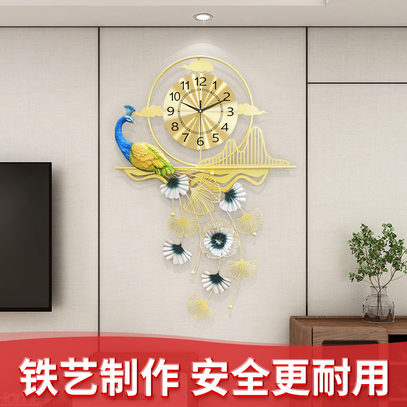 Clock hanging bell Living room 2023 new internet red dining table decoration painting Chinese wind creative peacock hanging wall clock atmosphere-Taobao