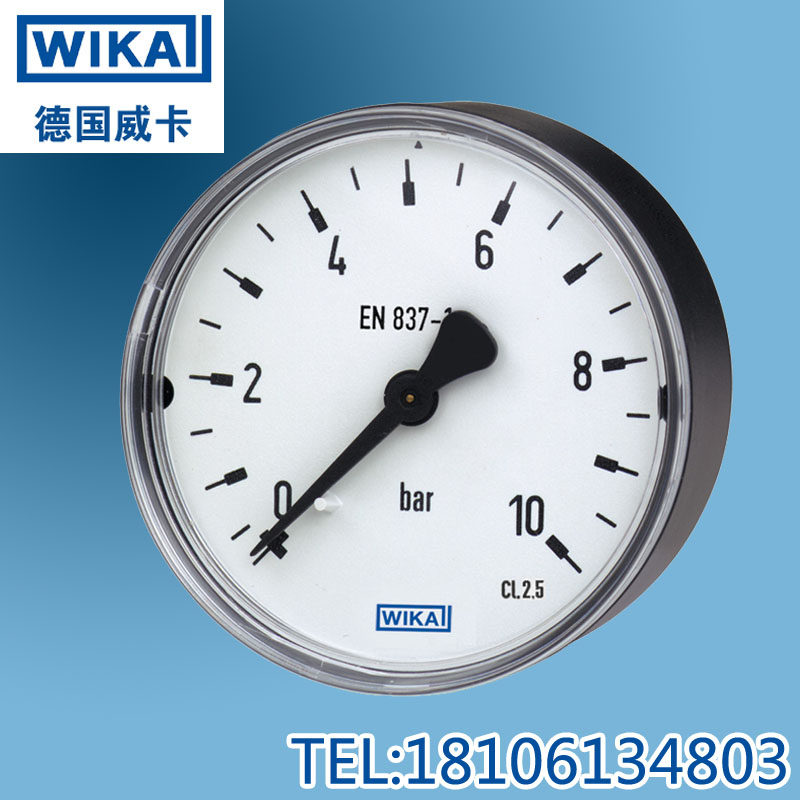 WIKA pressure meter 111 12040111 12050 radial axial EN837-1 pressure meter
