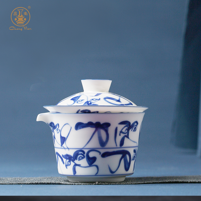 A prosperous south to crack A pot of three jingdezhen ceramic portable travel to business tea set