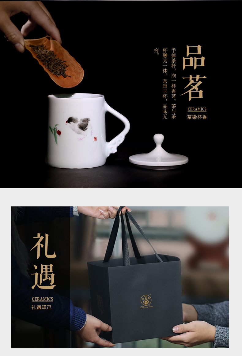 Master chang south porcelain made shadow green ceramic cups with cover Chinese jingdezhen tea cup gift box office gifts