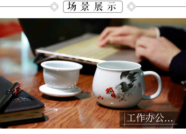 Master chang south building ceramic filter with cover cups have one cup of jingdezhen office office cup tea tea cups