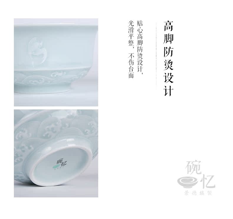 Chang south shadow blue happiness as immense as the Eastern Sea dishes household tableware suit jingdezhen bowls of ipads plate ceramic bowl bowl combination