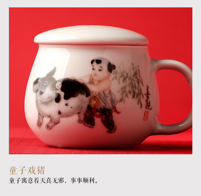 Chang south masterpieces zodiac year jingdezhen with cover filter ceramic everything goes well with office home tea cup