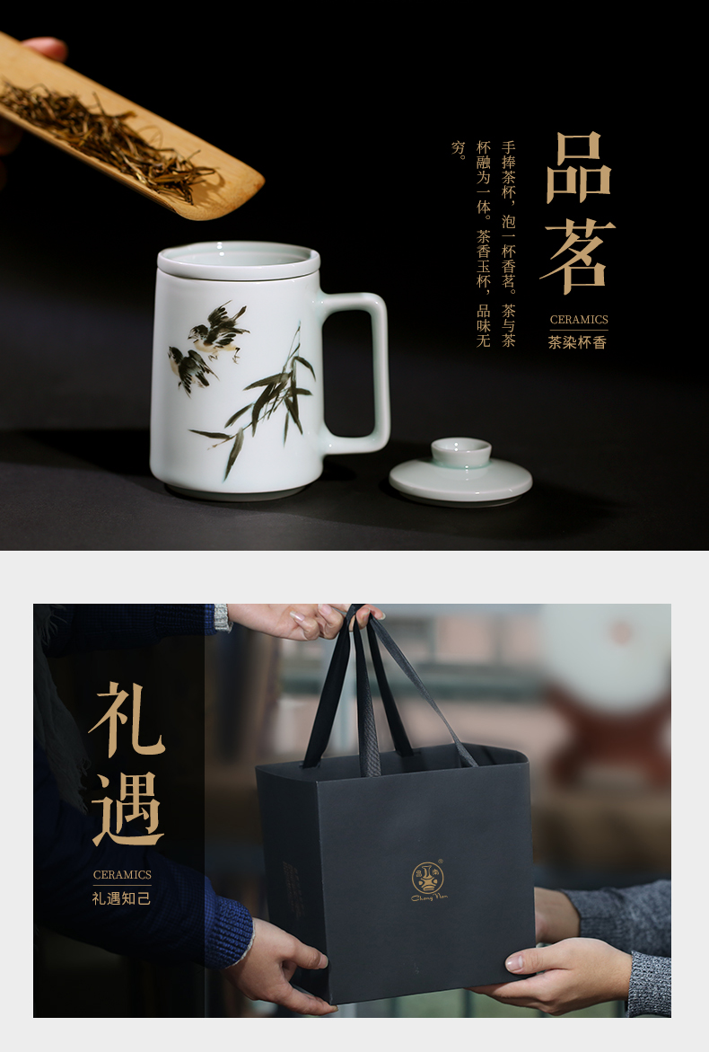 Master chang south porcelain made tea tea cup Chinese jingdezhen ceramic filter with cover office tea gift boxes