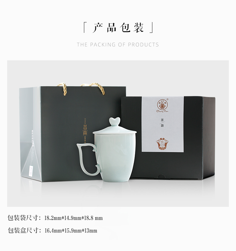 Chang south with cover glass creative love jingdezhen ceramic cups to send his girlfriend a birthday present love high temperature ceramic