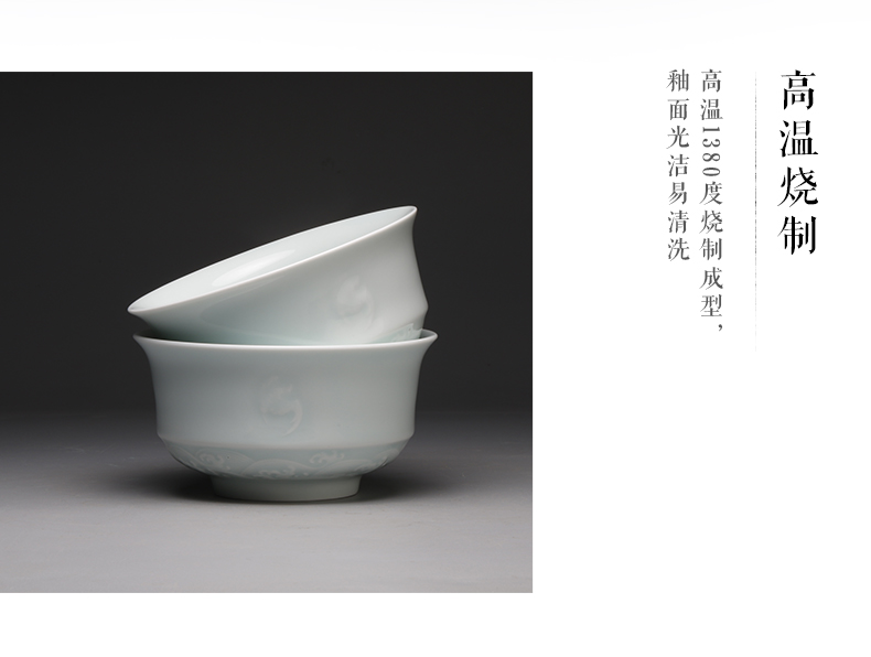 Chang south shadow blue happiness as immense as the Eastern Sea dishes household tableware suit jingdezhen bowls of ipads plate ceramic bowl bowl combination