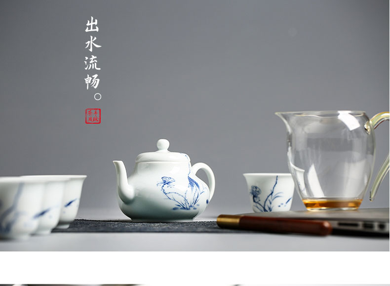 Chang south ceramics hand - made porcelain lotus from year to year for wining a pot of four cups of a kung fu tea set gift fair keller set