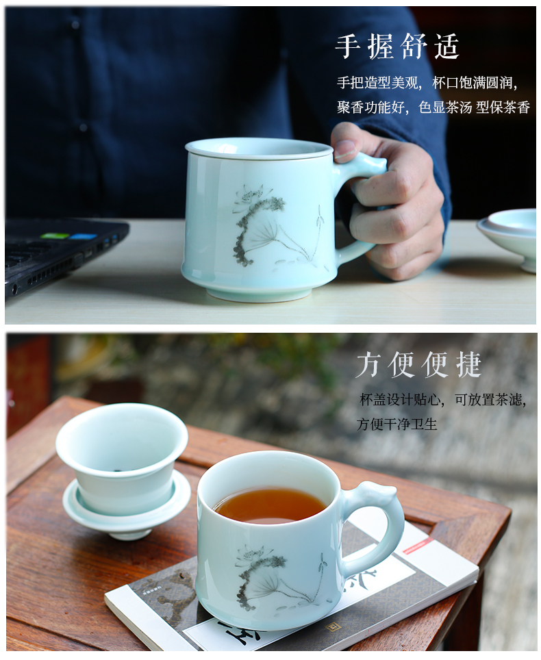 Chang south of jingdezhen ceramic filter with cover keller cups home office high - capacity celadon tea cups