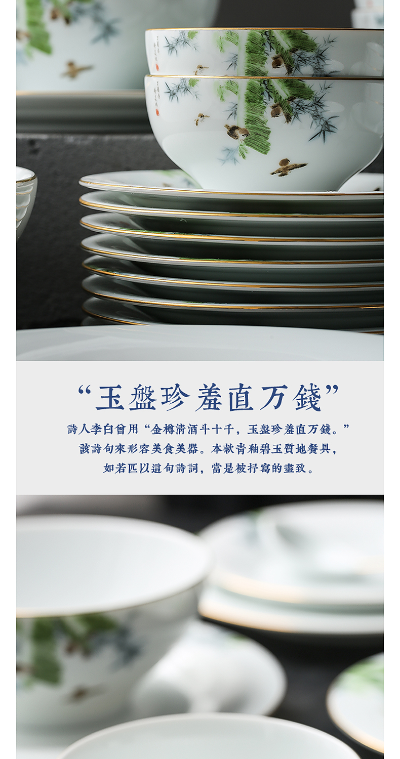 Prosperous southern dishes household of Chinese style and contracted jingdezhen ceramic spring suits for home dishes chopsticks combination