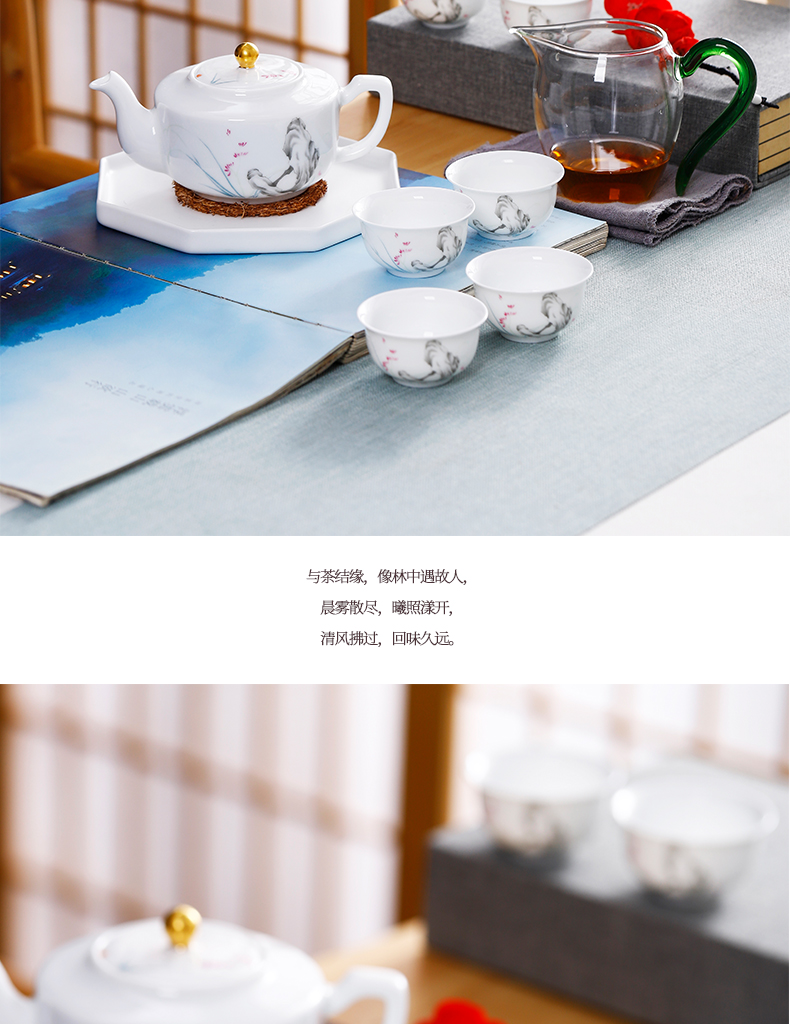 Chang south ceramics jewel hidden fuels the teapot tea tea cup eight white porcelain kung fu tea set