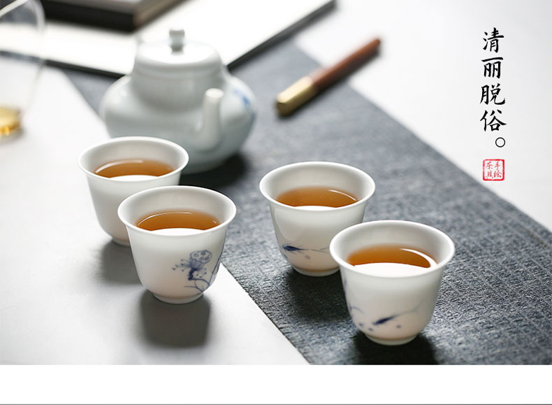 Chang south ceramics hand - made porcelain lotus from year to year for wining a pot of four cups of a kung fu tea set gift fair keller set