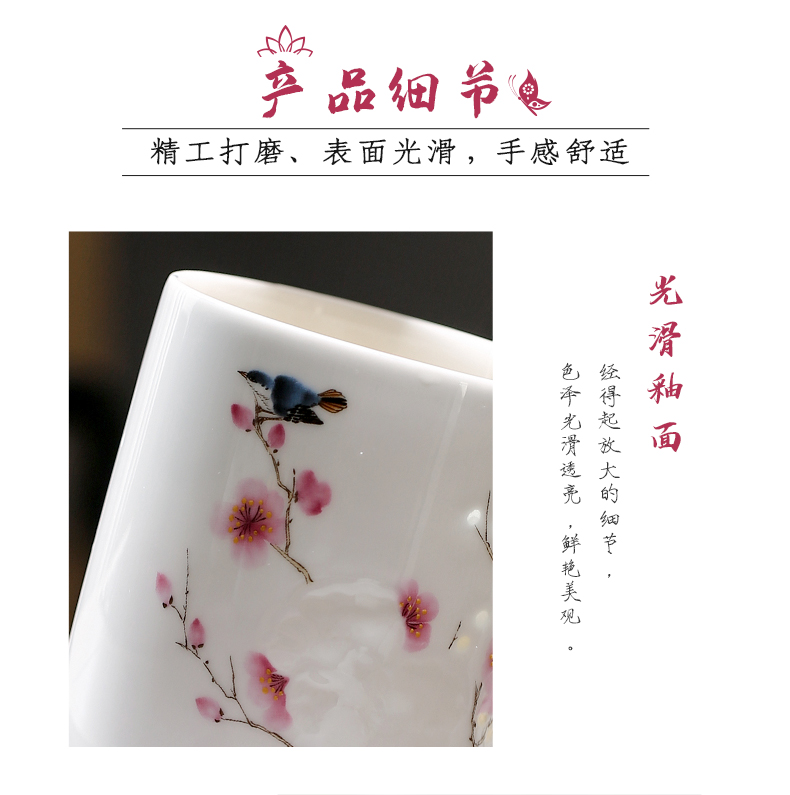 New colors and exquisite fragrance waft of jingdezhen ceramic cups with cover the name plum blossom put in winter festival office gifts cups