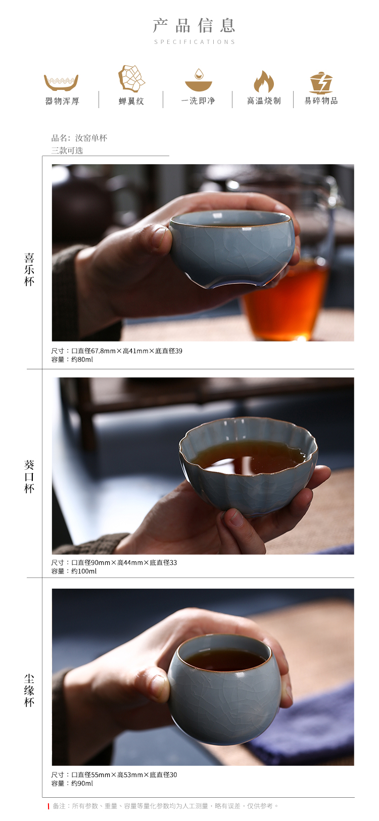 Your up expressions using kwai chang south ceramics cup tea master cup single CPU ceramic sample tea cup, porcelain pieces can be a single CPU