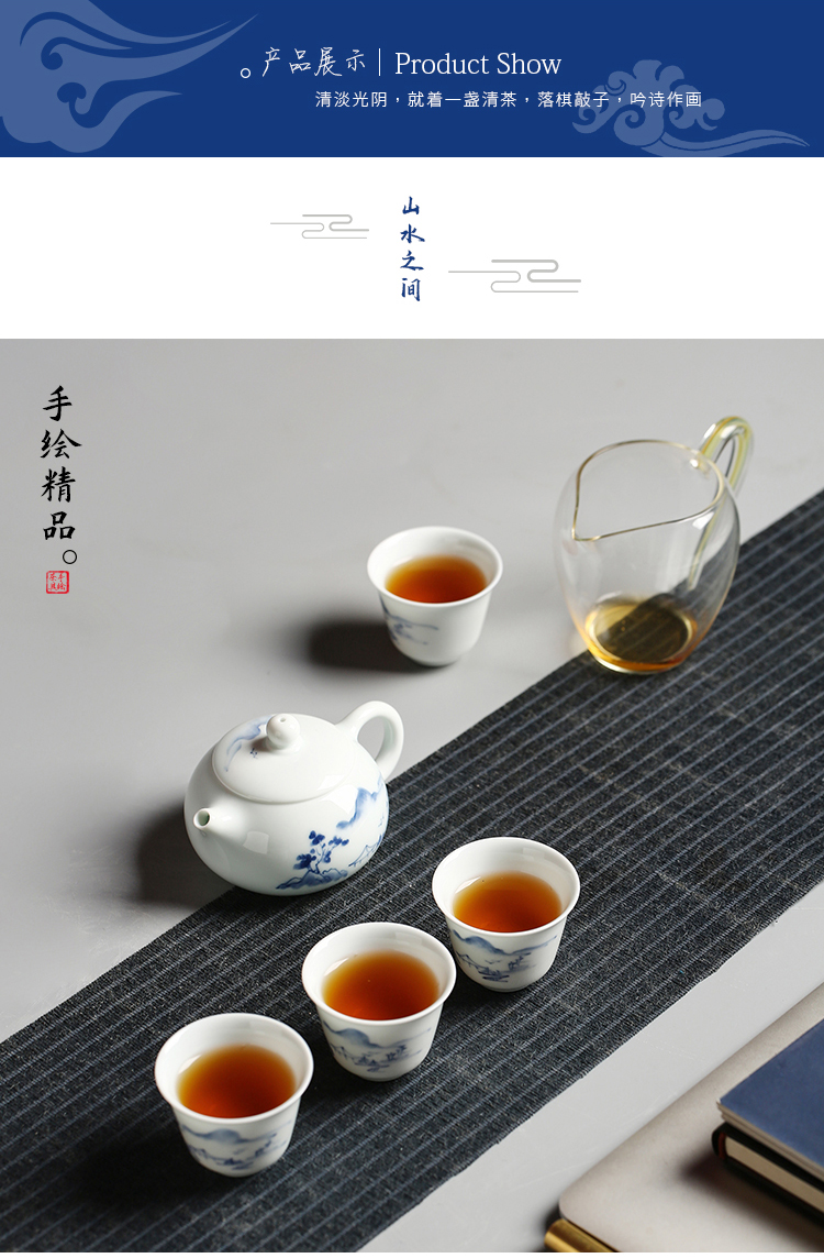 Blue and white landscape prosperous south ceramics hand - made a pot of four cups a gift fair keller delicate jingdezhen tea set