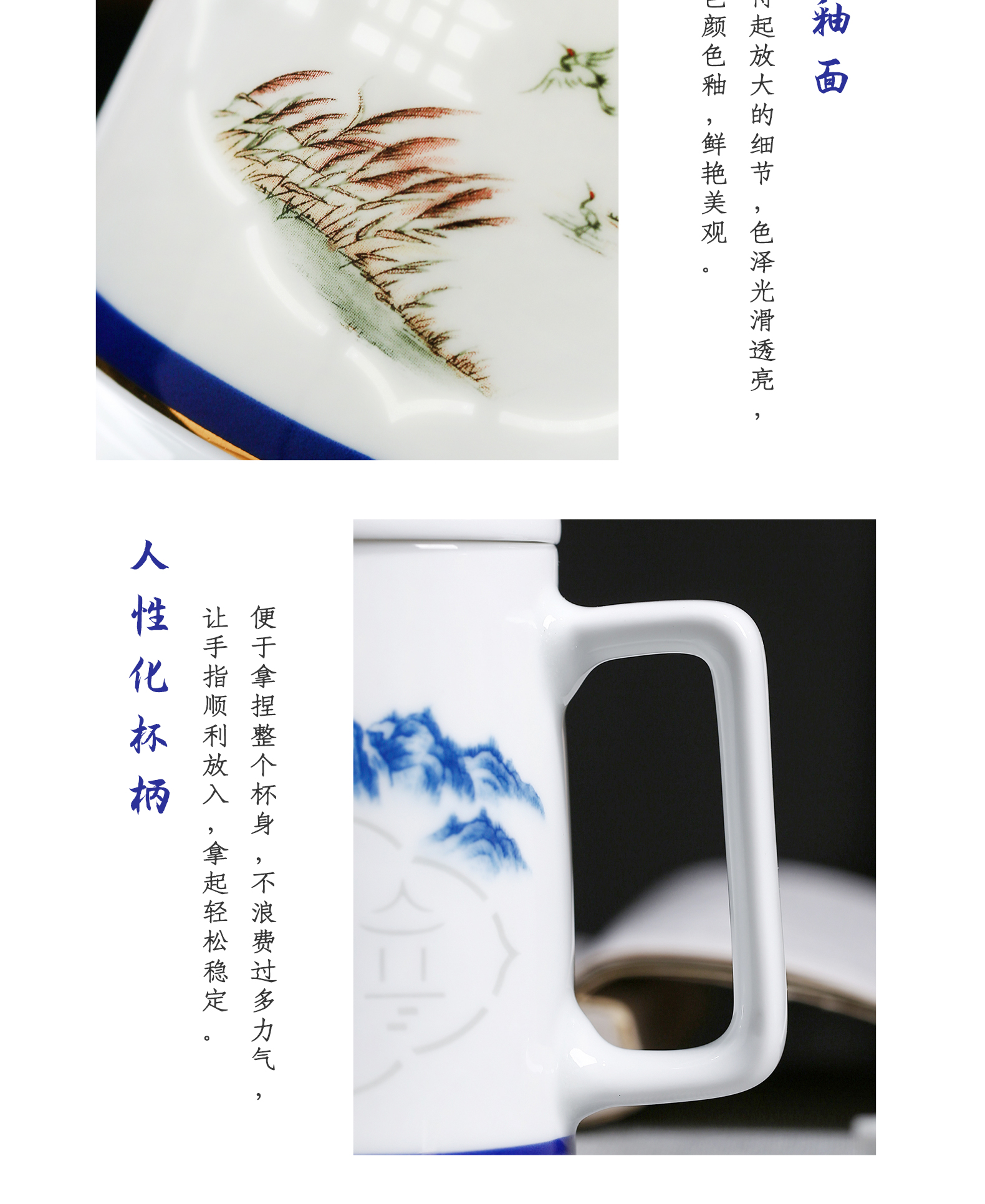 Chang south ceramic filter with cover cup of jingdezhen blue and white and exquisite tea tea office cup enamel office