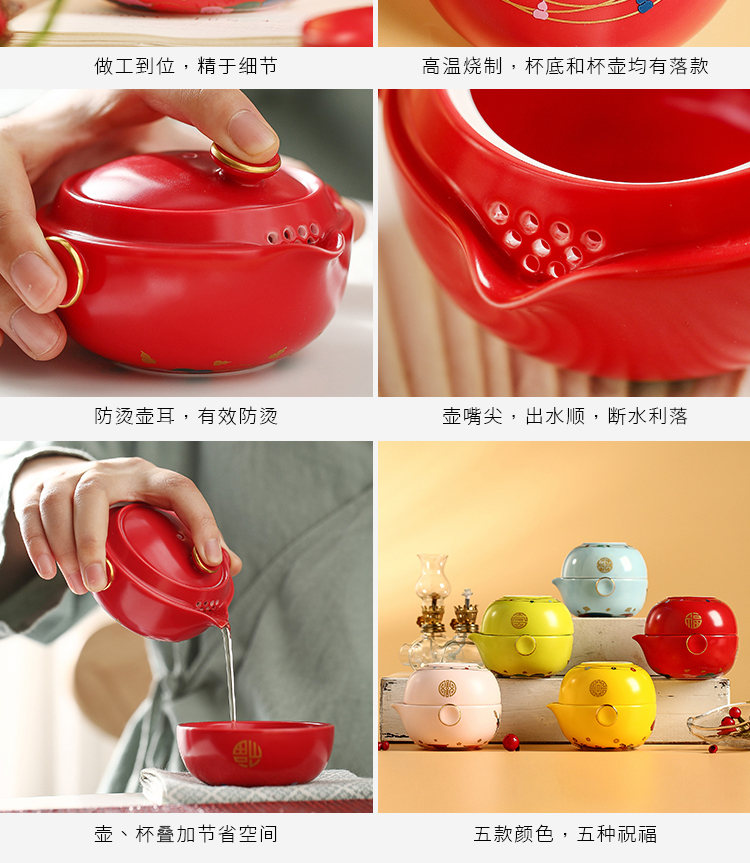 Chang south ceramics ferro, ShouXi travel goods crack cup portable a pot of a single mercifully tea set with a gift