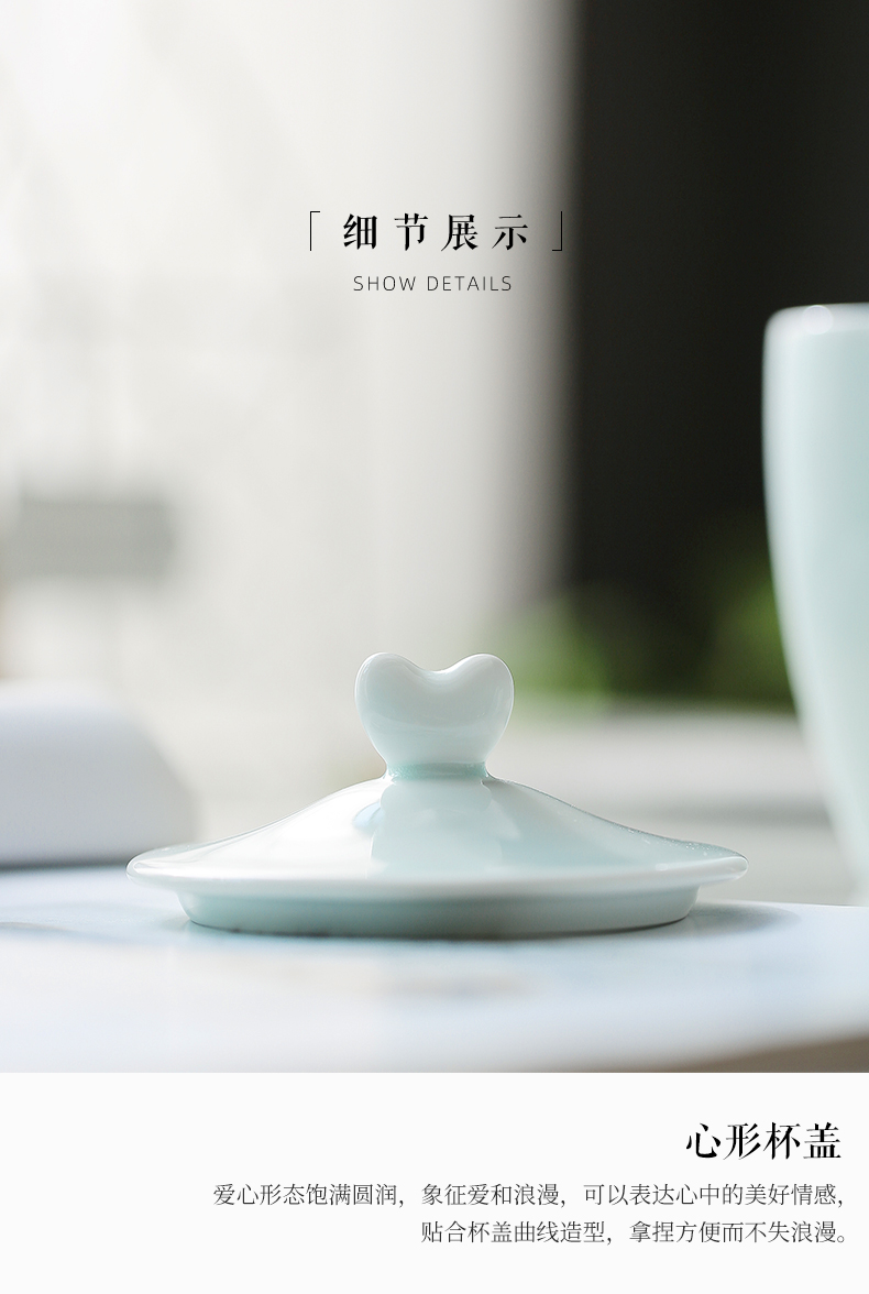 Chang south with cover glass creative love jingdezhen ceramic cups to send his girlfriend a birthday present love high temperature ceramic