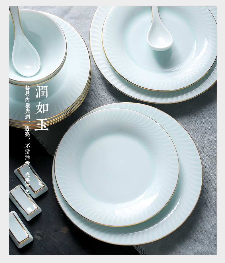 Chang south of jingdezhen ceramic bowl set home dishes Chinese dishes contracted plate shadow carving dishes