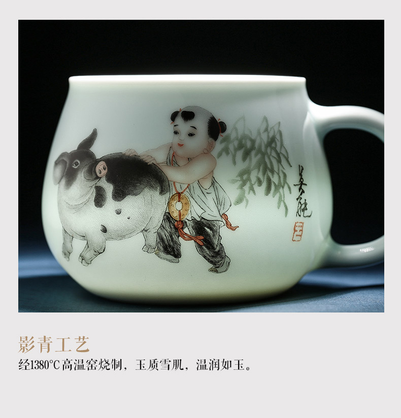 Chang south masterpieces zodiac year jingdezhen with cover filter ceramic everything goes well with office home tea cup