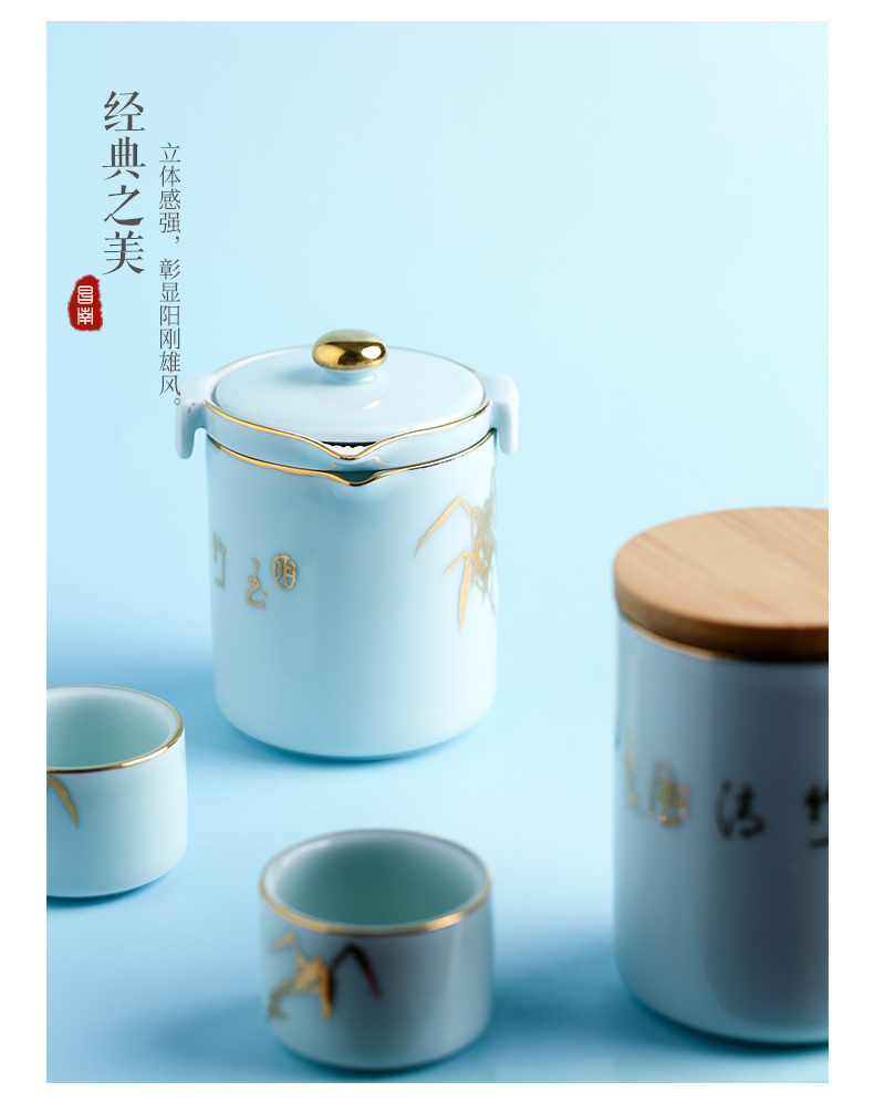 Chang south traditional hand made of jingdezhen ceramics business jade bamboo wind portable travel fair keller set of kung fu tea cups