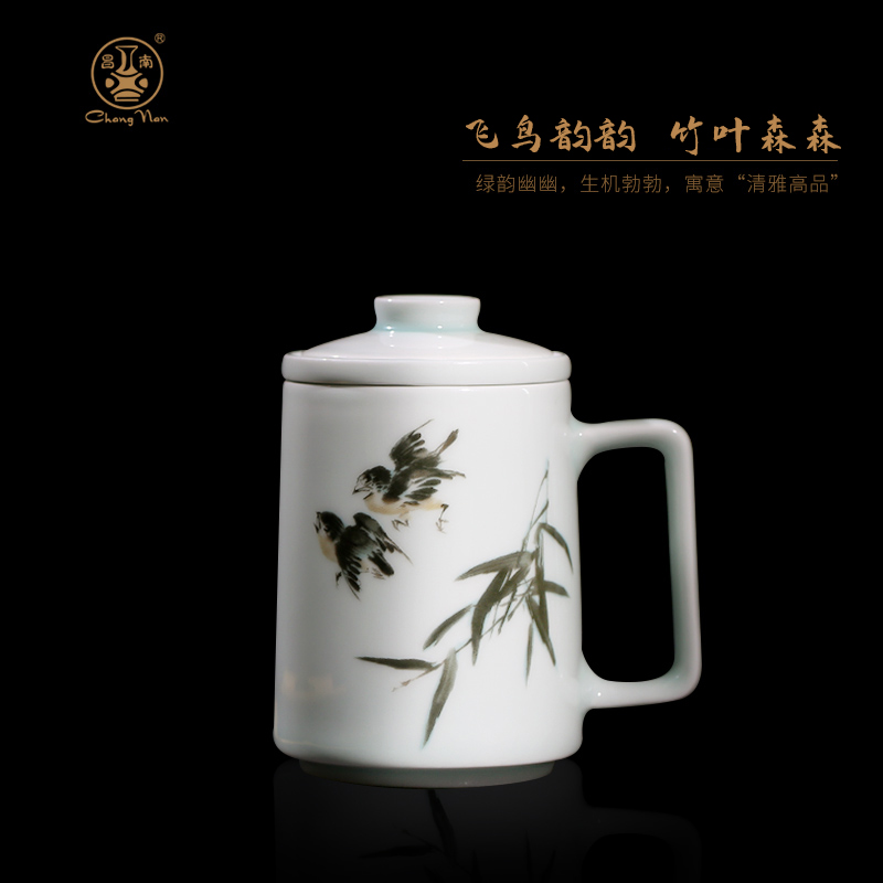 Changnan Porcelain Master Tea Cup Ceramic Filter Cover Office Building Tea Cup Chinese Jingdezhen Tea Town Gift Box