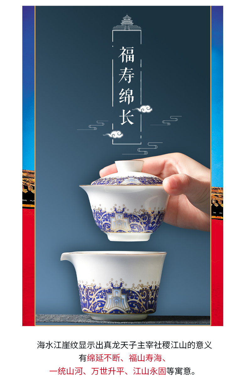 Chang south crack portable travel a pot of tea ceramics three gift shou yi mercifully pot fortuna 's suit