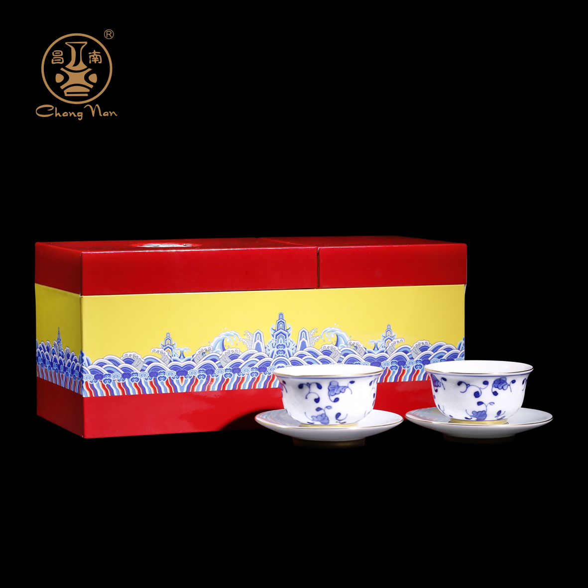 Chang south jingdezhen China to send the meeting set of tea set manual hollow out porcelain gifts, household tea set gift boxes