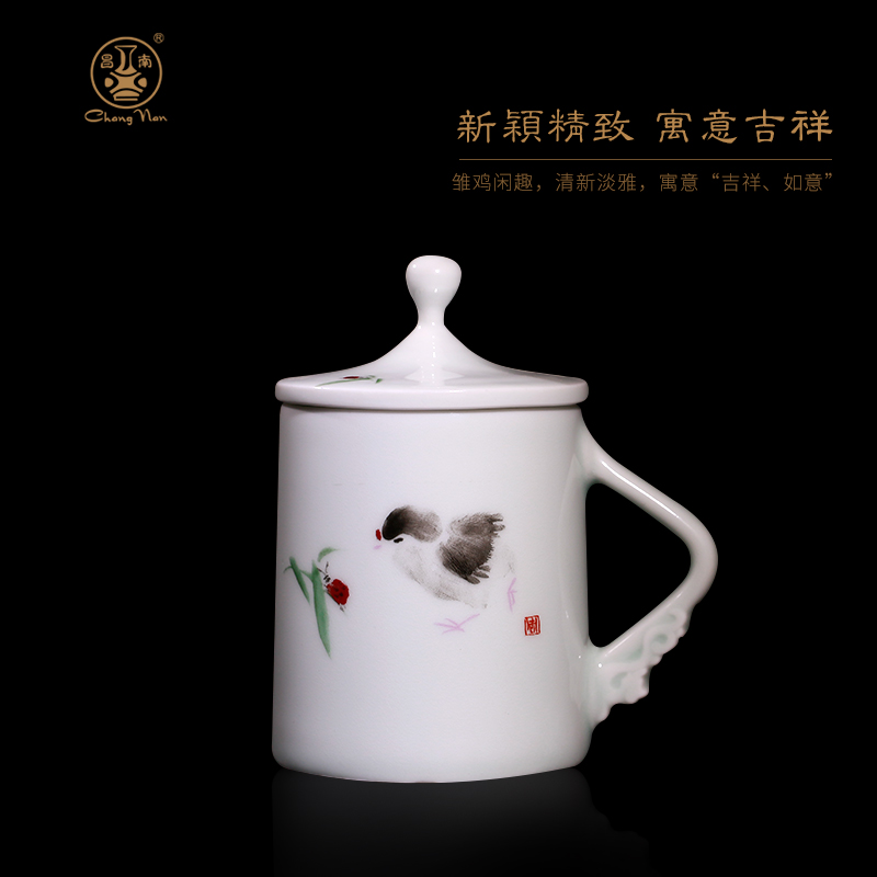 Master chang south porcelain made shadow green ceramic cups with cover Chinese jingdezhen tea cup gift box office gifts