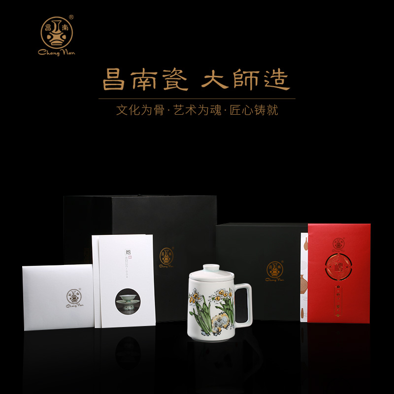 Master chang south building ceramic tea cup separate meeting with cover filter jingdezhen office fragrance make tea cup