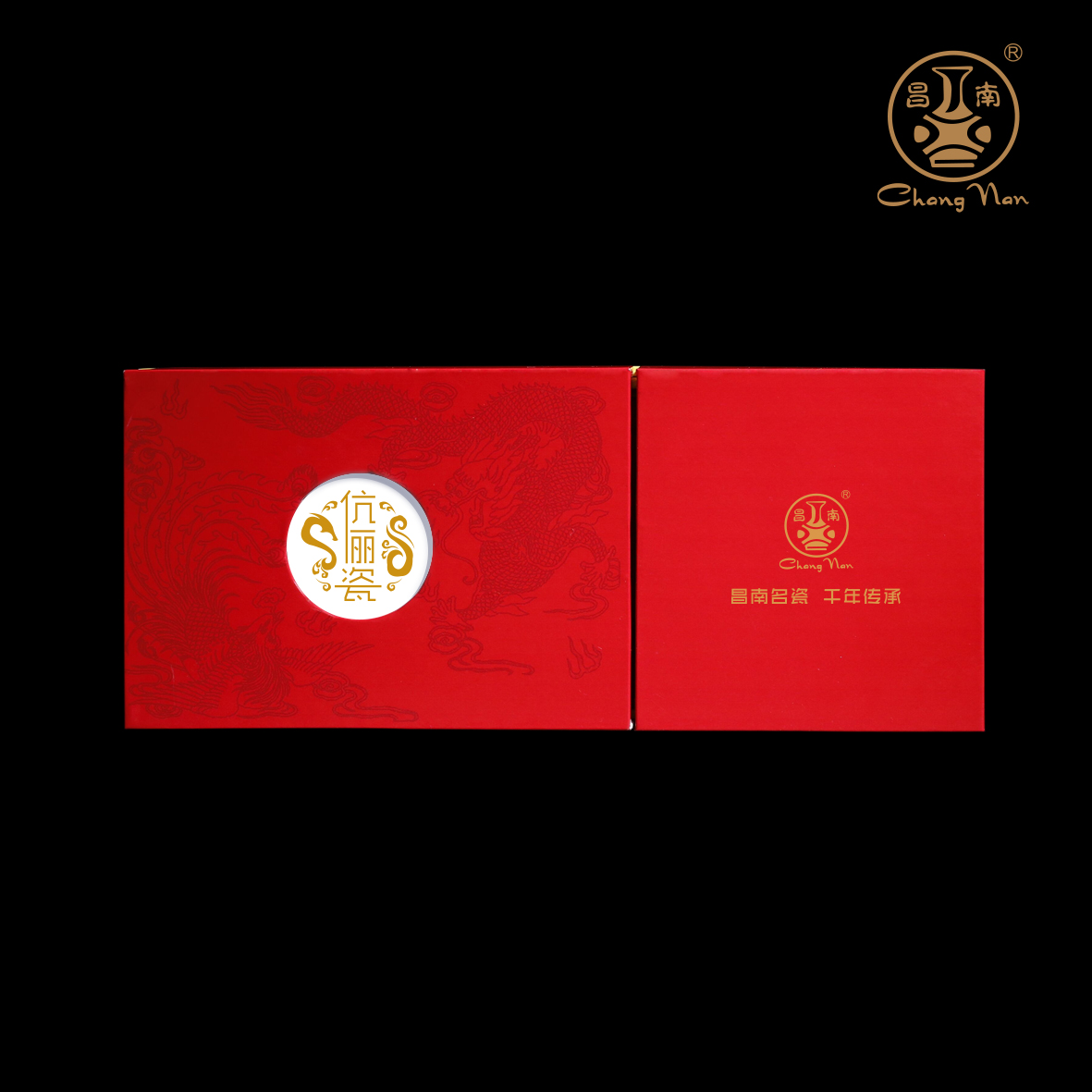 Chang south jingdezhen China to send the meeting set of tea set manual hollow out porcelain gifts, household tea set gift boxes