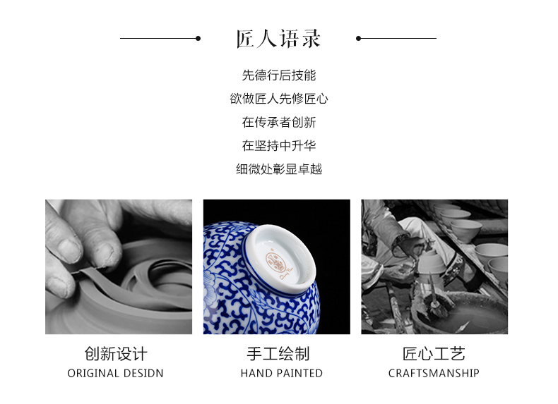 Chang south single CPU personal master sample tea cup hand - made teacup to use ceramics jingdezhen blue and white large kung fu tea set