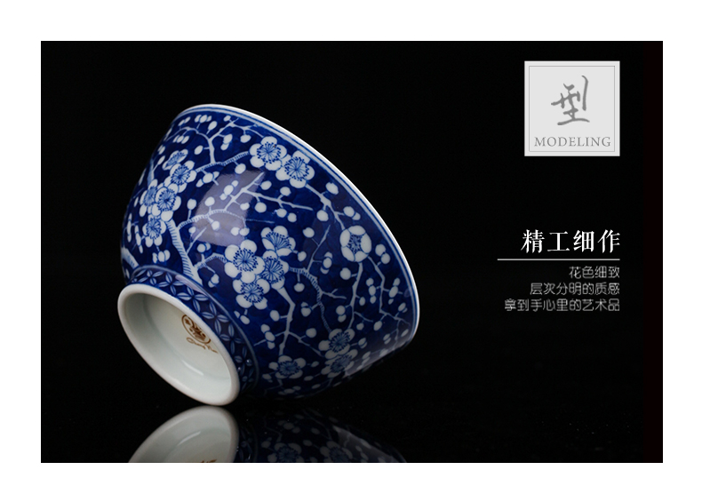 Chang south single CPU personal master sample tea cup hand - made teacup to use ceramics jingdezhen blue and white large kung fu tea set