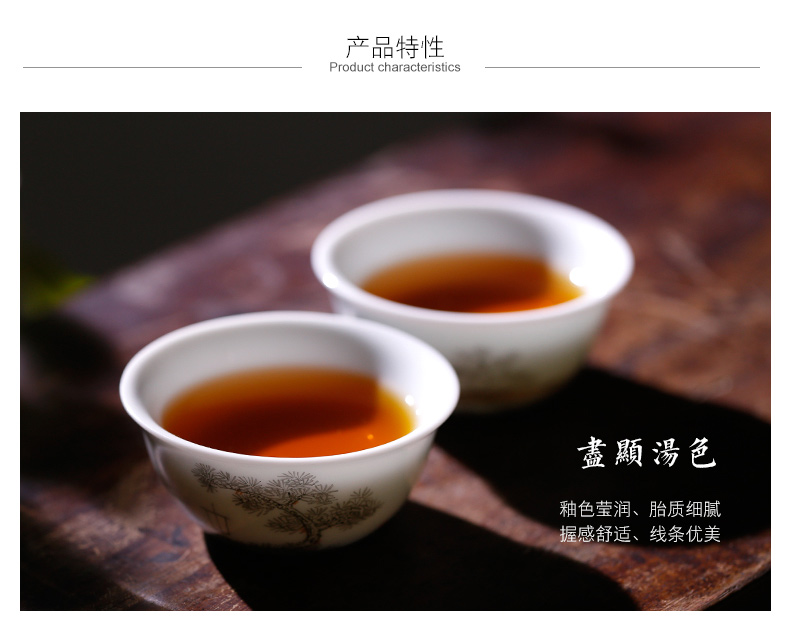 Prosperous south jingdezhen ceramic masters cup kung fu tea cups sample tea cup hand - made of pu - erh tea cup personal cup single CPU