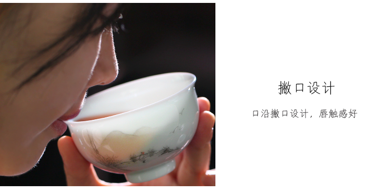 Chang nan kung fu tea cups of jingdezhen ceramic hand - made single cup cup a character large master sample tea cup bowl