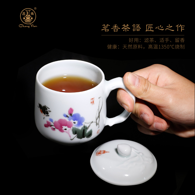 Master chang south porcelain made jingdezhen ceramic cups office people make tea with cover cup tea Chinese gift boxes