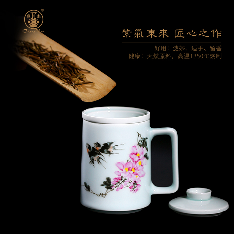 Master chang south porcelain made jingdezhen ceramic cups shadow green tea tea cups with cover filter office gift box