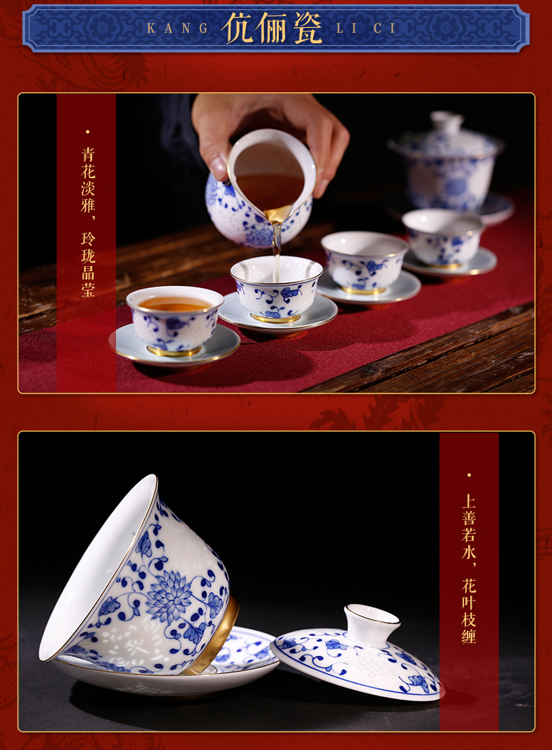 Chang south jingdezhen tea set of the China - the DPRK and the set of blue and white and exquisite picking porcelain gifts, household utensils of a complete set of