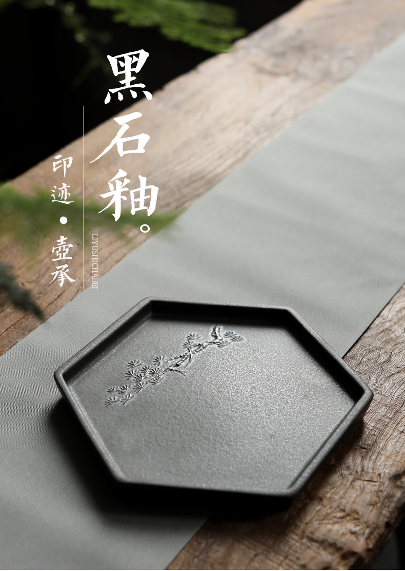 Plain film coarse pottery stone bearing ceramic glaze pot tray kunfu tea table accessories checking tea house hotel compote snack plate