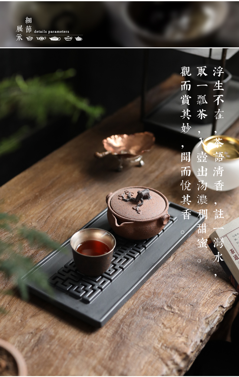 Plain film contracted style dry terms plate rectangular tea tray ceramic single pot of kung fu tea taking with manual tray