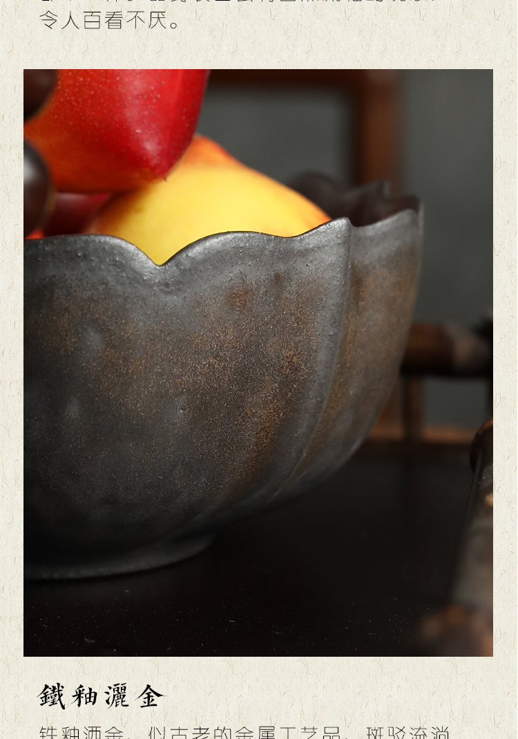 Plain film gold coarse pottery tea to wash hand built large ceramic tea sea water home tea, taking after the retro fruit bowl