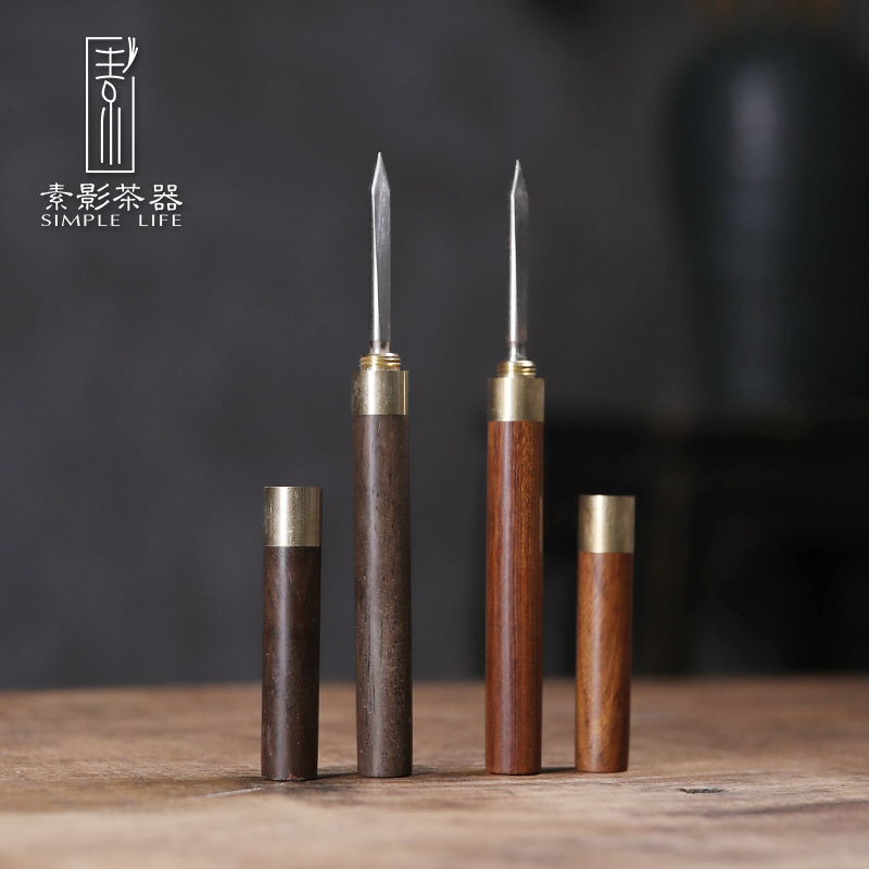 Plain film round solid wood knife pu - erh tea ChaZhen cone open tea ebony handle scabbard security to receive